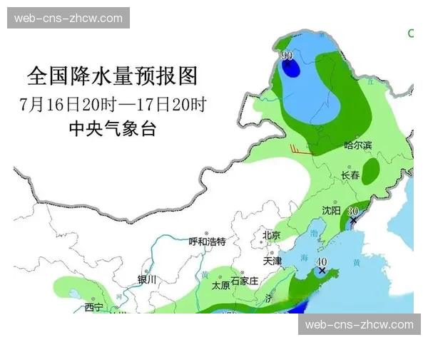 天气因素：河南vs浙江比赛日预计有中雨，或影响技战术发挥。