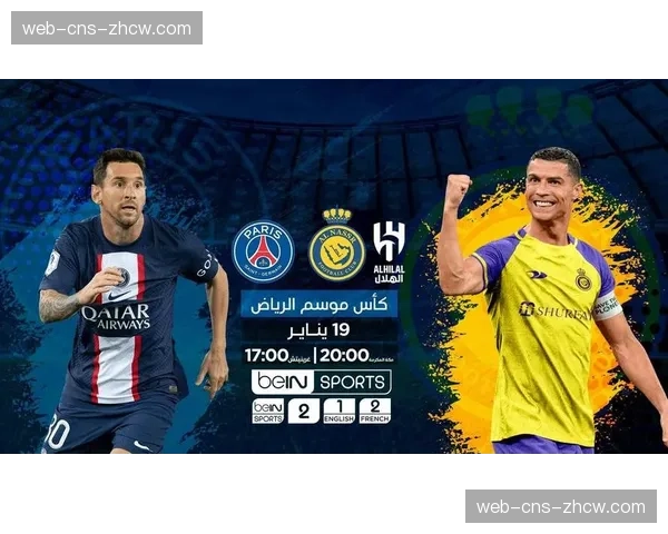 深度:剖析“巴黎圣日耳曼媒体”独立制作公司对传统转播商的冲击 深度:剖析“巴黎圣日耳曼媒体”独立制作公司对传统转播商的冲击